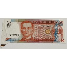 PHILIPPINES 2003 . TWENTY 20 PISO BANKNOTE . ERROR . LARGE FLAP 